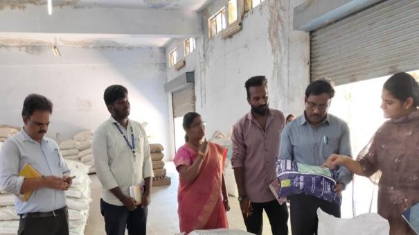 prohibition-on-sale-of-seeds-worth-rs-1-lakh-in-madurai