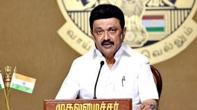 பவள விழாவை முன்னிட்டு வீடு, அலுவலகங்களில் திமுக கொடி ஏற்றி கொண்டாடுங்கள்: கட்சியினருக்கு மு.க.ஸ்டாலின் அறிவுறுத்தல்