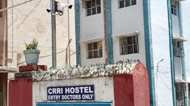 50-cctv-cameras-in-training-doctor-hostel-in-trichy