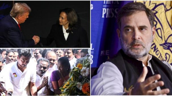 from-uproar-over-rahul-comments-to-trump-vs-kamala-debate-highlights-top-10-breaking-news