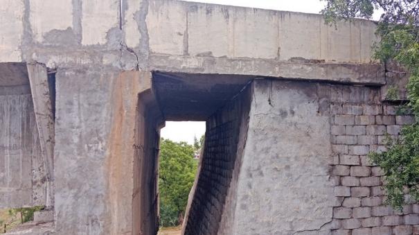 another-crack-in-ponmalai-railway-flyover-in-trichy