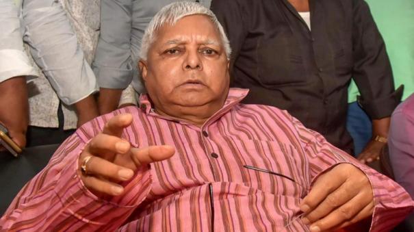 lalu-prasad-yadav-undergoes-angioplasty-at-mumbai-hospital