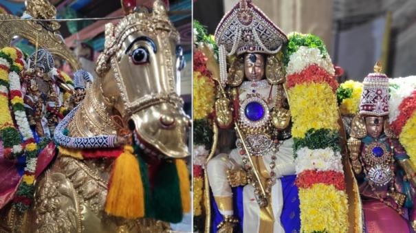 madurai-meenakshi-amman-temple-is-a-fox-changed-horse-thiruvilayadal