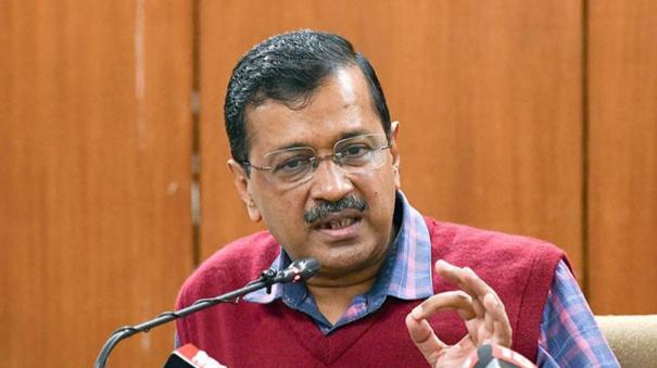 supreme-court-granted-bail-to-arvind-kejriwal-aam-aadmi-party-is-excited