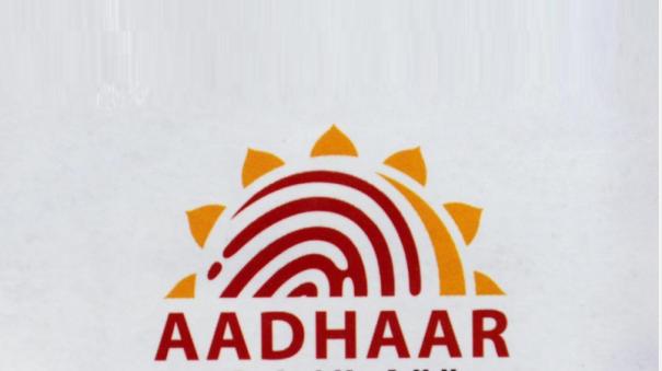 its-a-rumor-aadhaar-card-after-sep-14-that-it-cant-be-updated