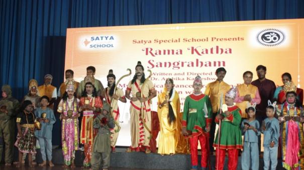 special-children-performed-ramayana-as-drama-in-bharatanatyam-puducherry