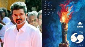 ‘விஜய் 69’ அரசியல் படமா?