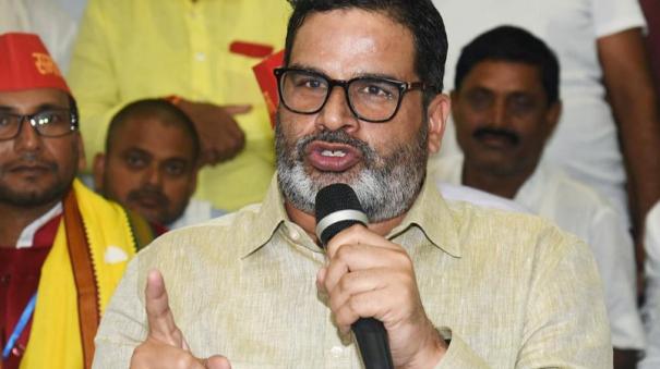 will-end-bihar-liquor-ban-within-one-hour-if-elected-prashant-kishor