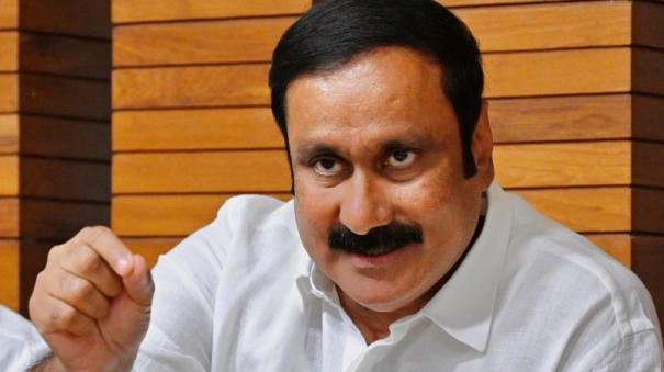 anbumani-ramadoss-about-vck