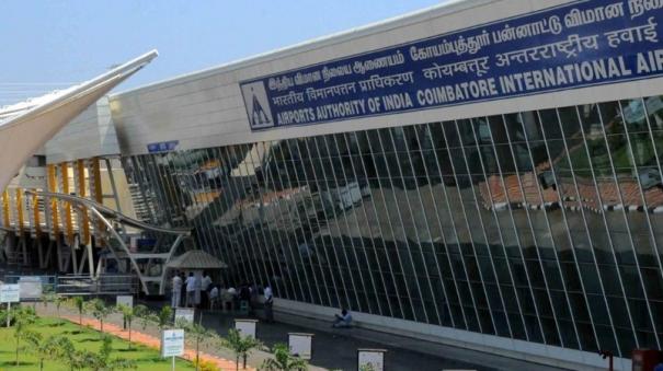 coimbatore-abu-dhabi-flight-continues-to-have-trouble-what-s-the-reason