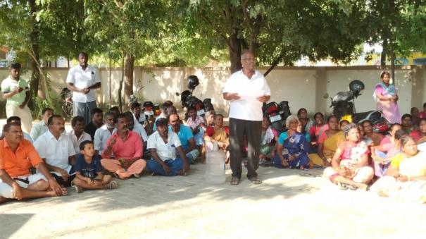 villagers-protest-at-kovilpatti-magistrate-office-demanding-removal-of-liquor-shop