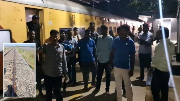 derailed-clips-police-interrogating-railway-staff-paramakudi