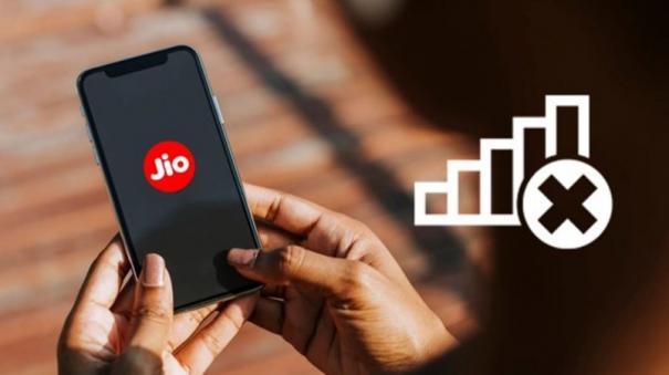 jio-network-down-users-compalain-of-disrupted-services-by