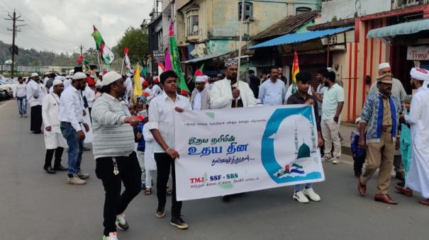 miladi-nabi-religious-harmony-awareness-rally-on-udhagai