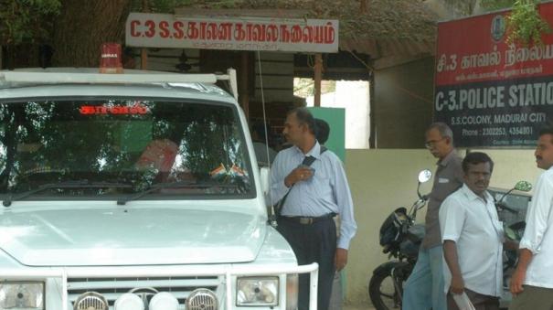 arrested-for-assaulting-nurse108-ambulance-driver-on-madurai