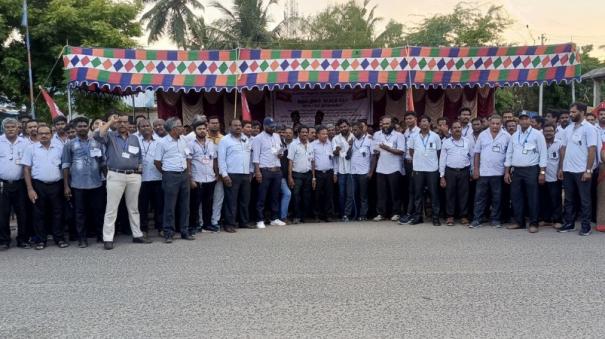 kalpakkam-tamil-nadu-atomic-power-employees-union-protest