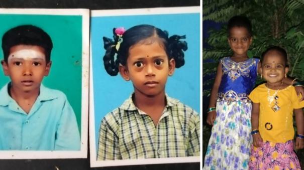 4-children-tragically-lost-their-lives-after-drowning-in-the-lake