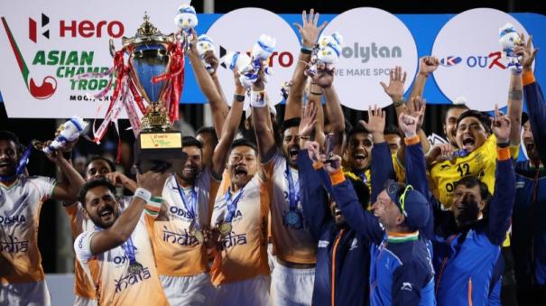 asian-champions-trophy-hockey-india-champions-for-5th-time