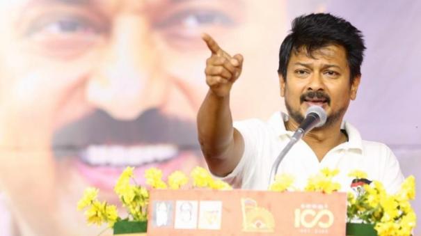 going-to-be-the-deputy-chief-minister-udhayanidhi-stalin-sensational-response