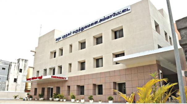 inoperative-inpatient-unit-in-salem-ammapettai-hospital