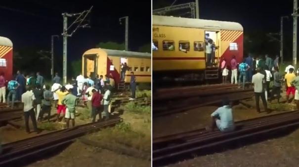 3-coaches-derailed-on-setu-express-train-trichy-railway-station-panic