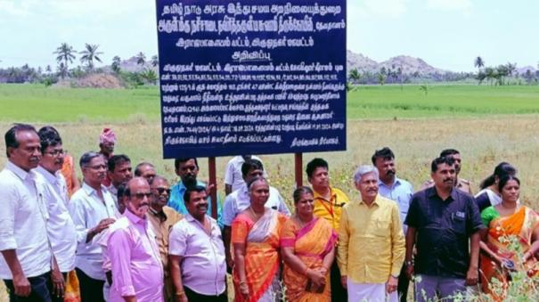 govt-cancelled-the-103-acre-temple-land-agreement-near-rajapalayam-and-cleared-it