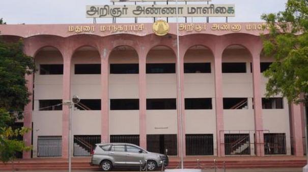 rs15-crore-property-tax-revenue-increase-on-madurai-corporation-one-year-how-is-it-possible