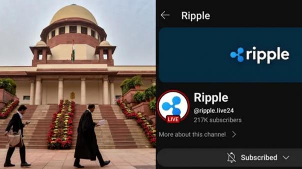 supreme-court-of-india-youtube-channel-hacked-videos-promoting-crypto-posted