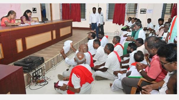 farmers-grievance-redressal-meeting-kumbakonam