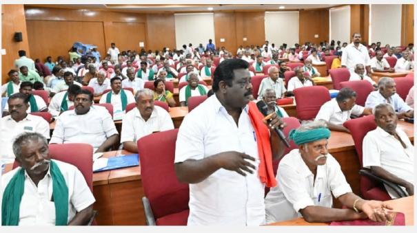 farmers-grievance-redressal-meeting-nellai