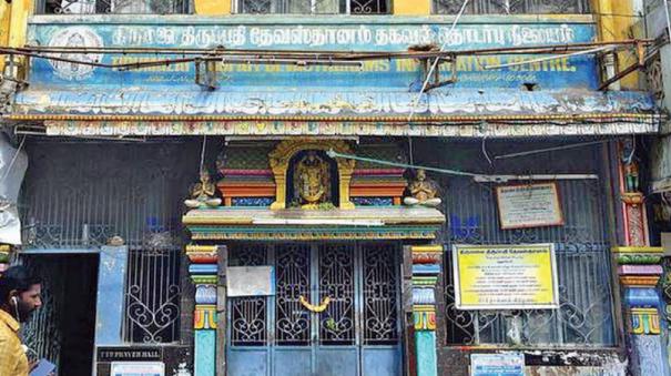 tirupati-devasthanam-temple-construction-issue-in-puducherry