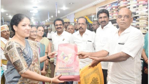 co-optex-sales-fair-opens-in-kanchipuram