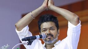 அக்.27ல் தவெக-வின் முதல் மாநாடு: விஜய் அதிகாரப்பூர்வ அறிவிப்பு!