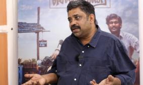 ’தர்மதுரை2’ கதை ரெடியா இருக்கு - இயக்குநர் சீனு ராமசாமி பேட்டி!