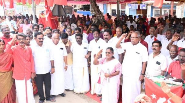 cpim-protest-in-rameshwaram