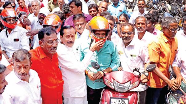 vijay-party-is-also-a-free-affiliate-of-dmk