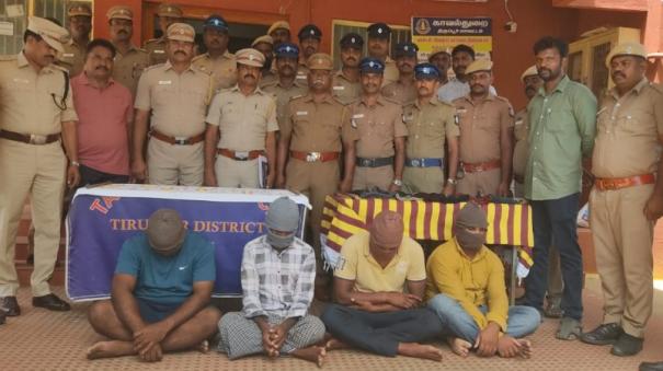 4-masked-robbers-arrested-in-udumalai-32-sawaran-jewels-recovered