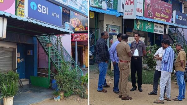 atm-machine-broken-and-money-stolen-near-krishnagiri