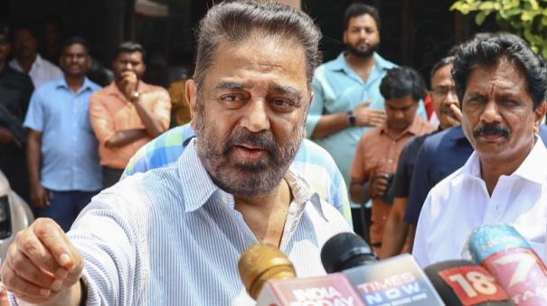 kamal-haasan-in-his-mnm-party-meet-speaks-about-tamil-pm