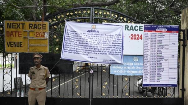 t-n-government-takes-possession-of-148-acres-of-land-of-madras-race-club