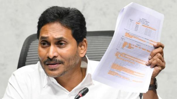 jagan-reddy-writes-to-pm-amid-laddu-row