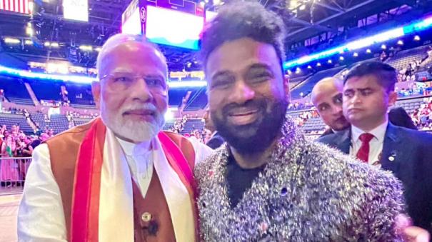 pm-modi-met-indian-musicians-in-new-york