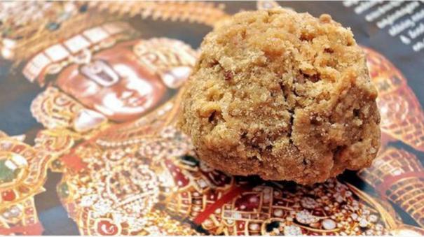 cbi-investigation-in-tirupati-laddu-case