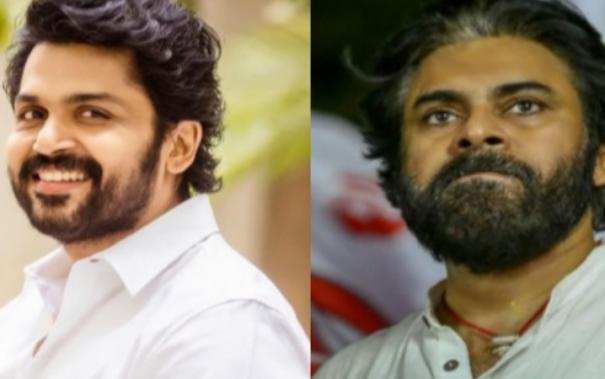 tirupati-lattu-issue-actor-karthi-apologized-to-pawan-kalyan