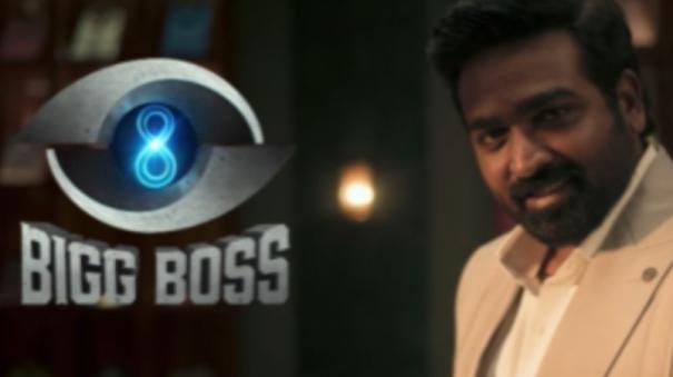 biggboss-8-contestants-has-announced