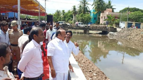 project-work-on-chidambaram-municipality-worth-rs-400-crore-minister-inform