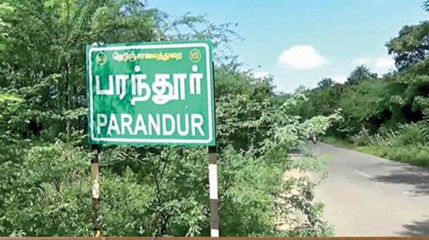 200-petition-against-parandur-airport-project