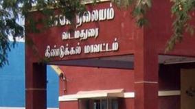 திண்டுக்கல் அருகே முன்விரோதம் காரணமாக ஒருவர் கொலை