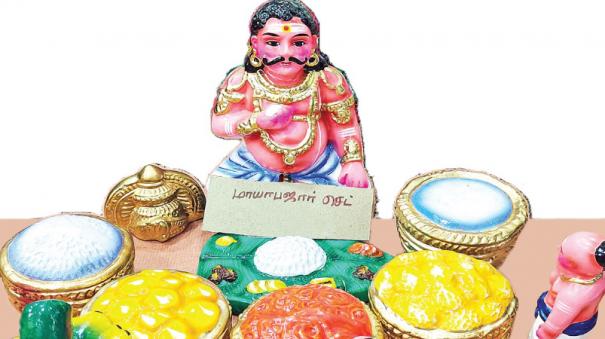 navratri-special-golu-toys