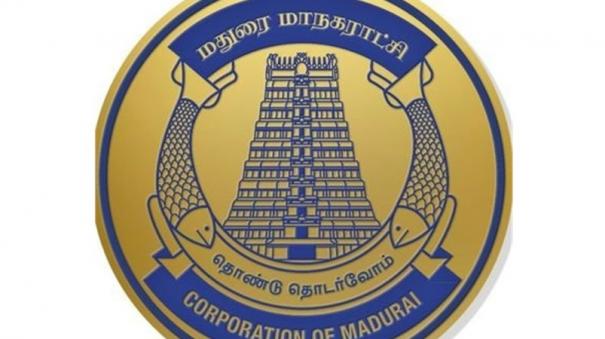 instant-building-permit-program-online-madurai-municipal-corporation-achieved-first-place-on-state